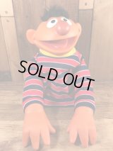 Sesame Street “Ernie” Hand Puppet Doll　アーニー　ビンテージ　ハンドパペットドール　セサミストリート　70年代