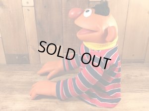 セサミストリートのアーニーのヴィンテージトイ