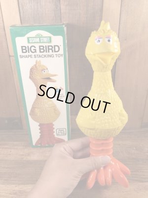 セサミストリートのビッグバードのヴィンテージのおもちゃ