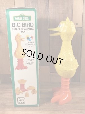 セサミストリートのビッグバードのヴィンテージのおもちゃ