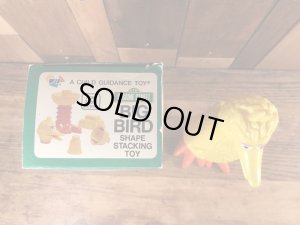 70年代のセサミストリートのビッグバードのビンテージのシャープスタッキングトイ