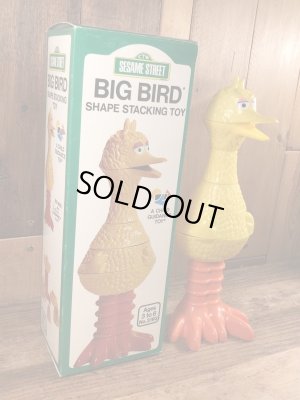 70年代のセサミストリートのビッグバードのビンテージのシャープスタッキングトイ
