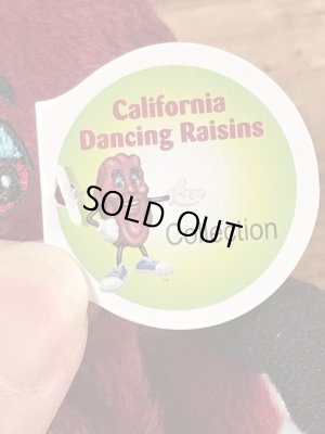 カリフォルニアレーズンのビンテージのぬいぐるみ