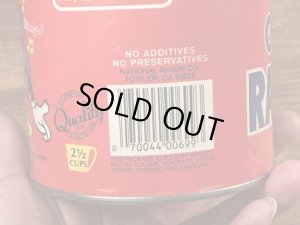 80年代のカリフォルニアレーズンのヴィンテージのTin缶