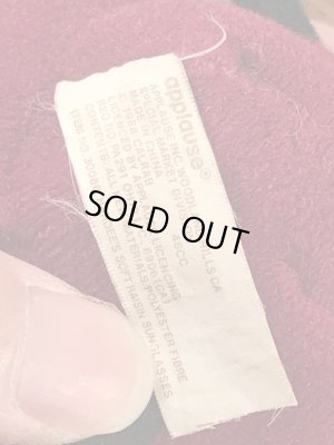 カリフォルニアレーズンのビンテージのおもちゃ