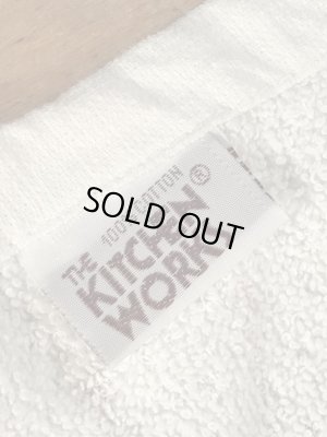 企業キャラクターのカリフォルニアレーズンのビンテージ雑貨