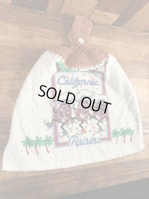 企業キャラクターのカリフォルニアレーズンのビンテージ雑貨