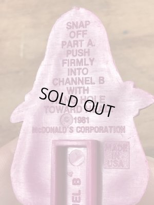 マクドナルドのグリマスのヴィンテージの雑貨