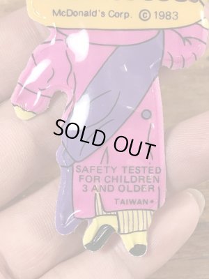 マクドナルドのメイヤーマックチーズのヴィンテージ雑貨