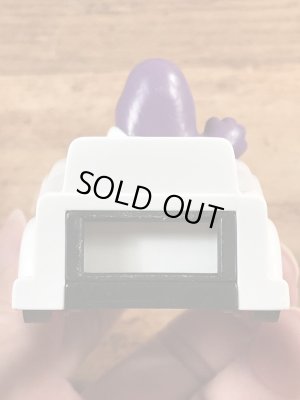 マクドナルドのグリマスのヴィンテージのおもちゃ