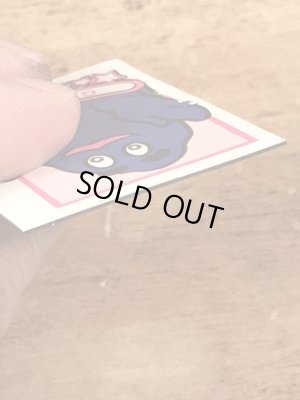 マクドナルドのグリマスのビンテージの雑貨