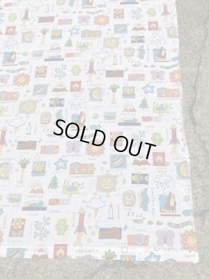 マクドナルドのマックキッズのビンテージ雑貨