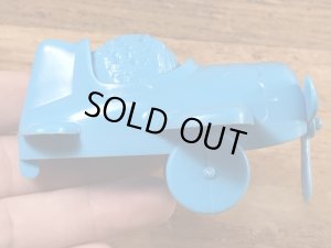 マクドナルドのフライガイのヴィンテージのおもちゃ