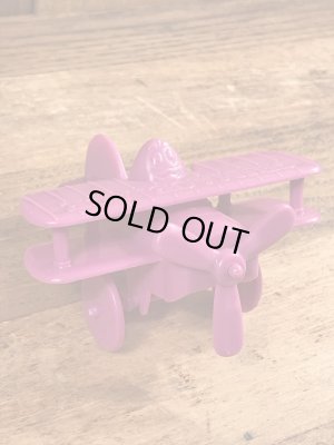 マクドナルドのグリマスのビンテージのおもちゃ