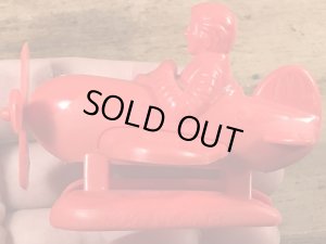 マクドナルドのロナルドのヴィンテージのおもちゃ