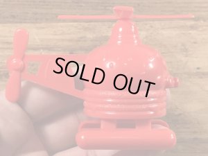 80年代のマクドナルドのビッグマックポリスのヴィンテージのハッピーミールトイ