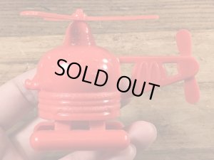 80年代のマクドナルドのビッグマックポリスのヴィンテージのハッピーミールトイ