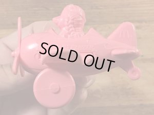 マクドナルドのバーディのヴィンテージのおもちゃ