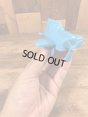 80年代のマクドナルドのフライガイのビンテージのハッピーミールトイ