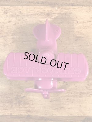 マクドナルドのグリマスのビンテージのおもちゃ