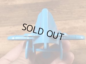 80年代のマクドナルドのフライガイのビンテージのハッピーミールトイ