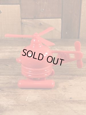 80年代のマクドナルドのビッグマックポリスのヴィンテージのハッピーミールトイ