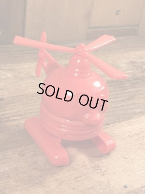 マクドナルドのビッグマックポリスのビンテージのおもちゃ