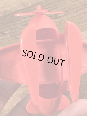 80年代のマクドナルドのロナルドのビンテージのハッピーミールトイ