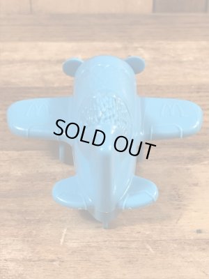 マクドナルドのフライガイのヴィンテージのおもちゃ