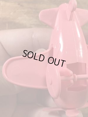 80年代のマクドナルドのバーディのビンテージのハッピーミールトイ