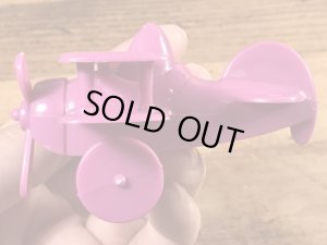 80年代のマクドナルドのグリマスのヴィンテージのハッピーミールトイ