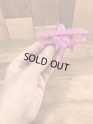 マクドナルドのグリマスのビンテージのおもちゃ