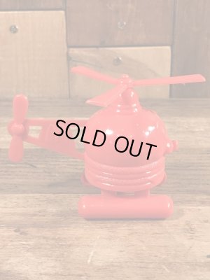 マクドナルドのビッグマックポリスのビンテージのおもちゃ