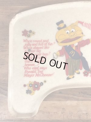 70年代のマクドナルドのビンテージのキッズトレイ