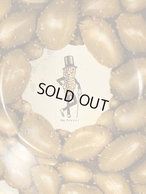 アドバタイジングキャラクターのミスターピーナッツのビンテージのスナックボウル