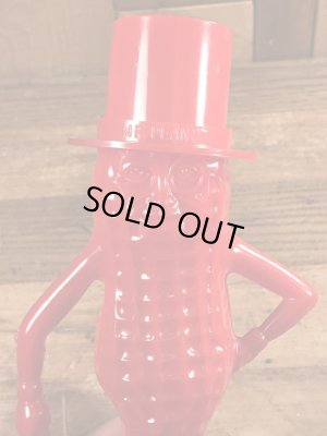 企業キャラクターのミスターピーナッツのビンテージのコインバンク