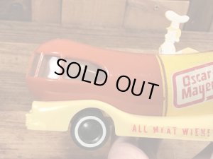 リトルオスカーメイヤーのウインナーモービルのヴィンテージのおもちゃ