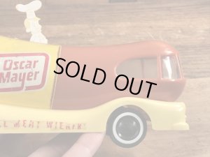 リトルオスカーメイヤーのウインナーモービルのヴィンテージのおもちゃ