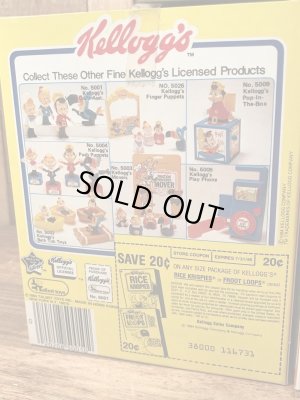 ケロッグの企業キャラクターのライスクリスピーのヴィンテージのフィギュア