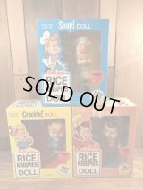 Kellogg's Rice Krispies “Snap!Crackle!Pop!” Doll Set　スナップクラックルポップ　ビンテージ　フィギュア　ケロッグ　80年代