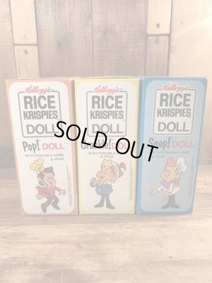 ケロッグの企業キャラクターのライスクリスピーのヴィンテージのフィギュア