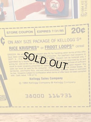 ケロッグのスナップクラックルポップのビンテージのドールセット