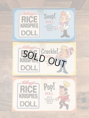 ケロッグのスナップクラックルポップのビンテージのドールセット
