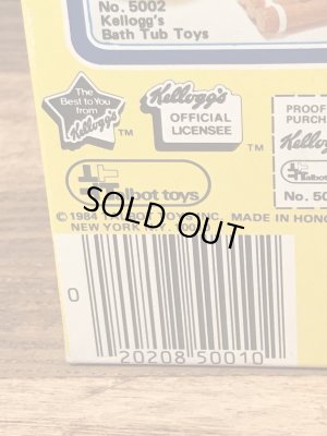 ケロッグの企業キャラクターのライスクリスピーのヴィンテージのフィギュア
