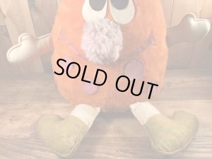 アドバタイジングキャラクターのマジックマウンテントロールのヴィンテージのおもちゃ