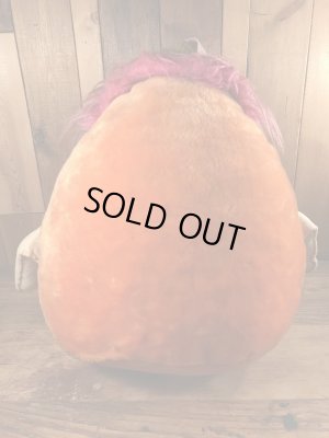 企業キャラクターのマジックマウンテントロールのヴィンテージのトイ