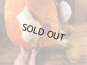 企業キャラクターのマジックマウンテントロールのヴィンテージのトイ