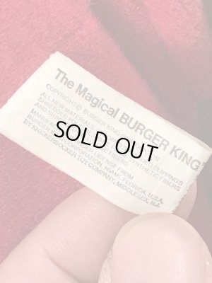 80年代のバーガーキングのビンテージのドール