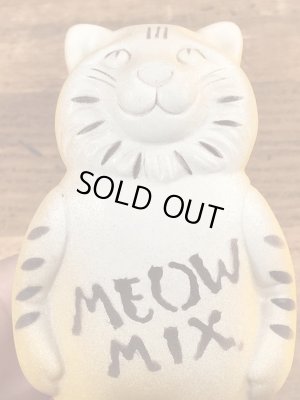 企業キャラクターのミャオミックスのビンテージのフィギュア