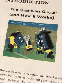他の写真2: Delco Remy The Cranking Circuit Booklet　企業物　ビンテージ　ブックレット　50年代